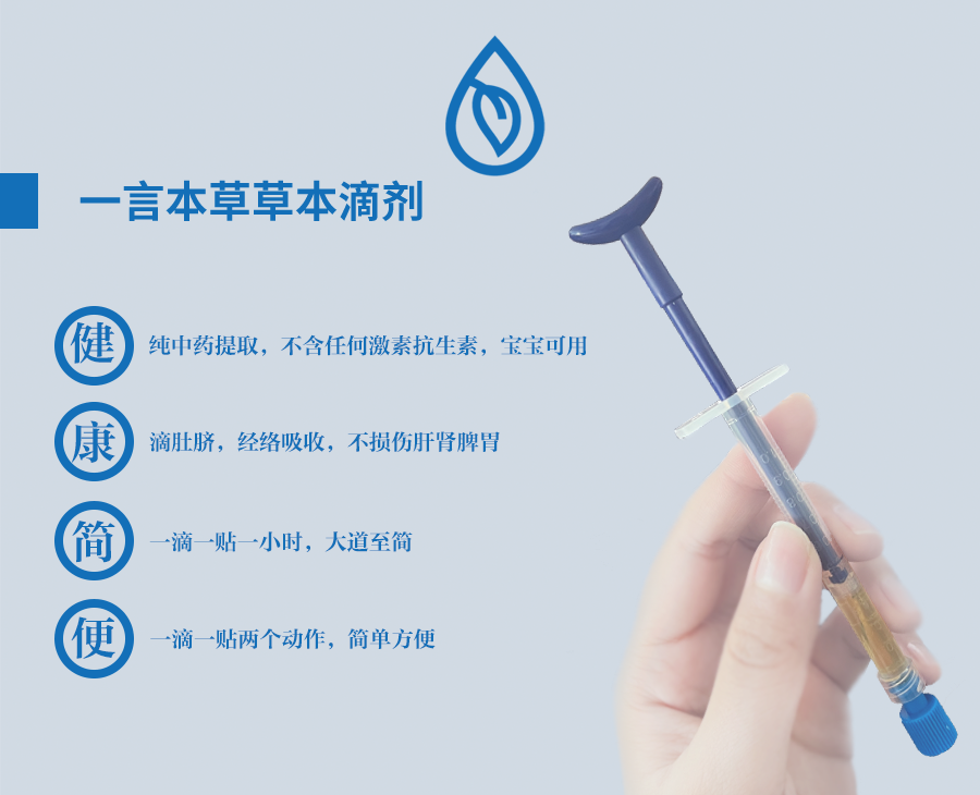 Highpro1
